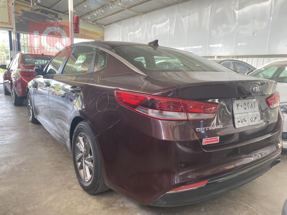 Kia Optima